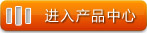 空氣能熱水器哪個牌子好